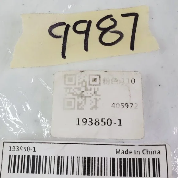 Shein Womens Natural Minimalist Cross Strap Slide Sandals CN42 - Picture 7 of 7